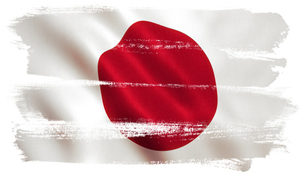 Japan Flag